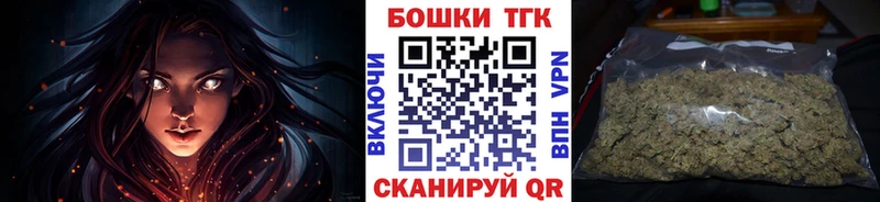 Сколько стоит Пионерский ГАШИШ  Бошки Шишки  NBOMe  Псилоцибиновые грибы  Меф мяу мяу  APVP 