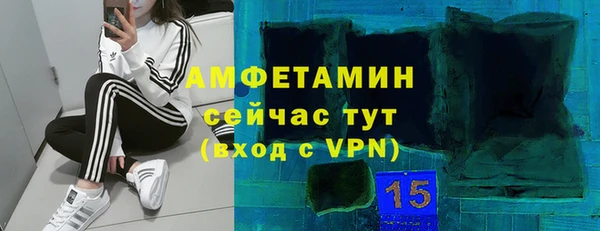 героин Богородск