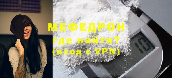 mix Богородицк