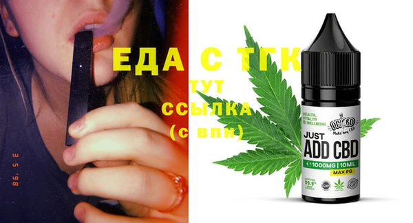 прущая мука Богданович