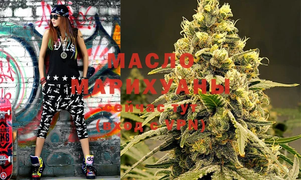 mix Богородицк