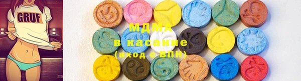 прущая мука Богданович
