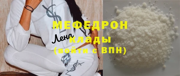 прущая мука Богданович