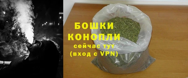 героин Богородск