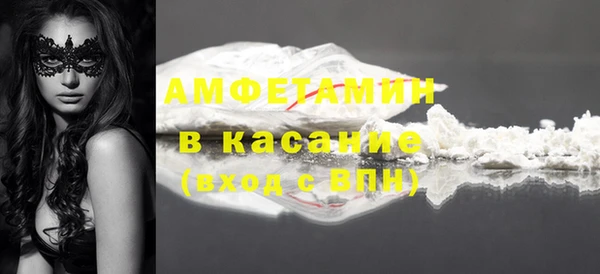 прущая мука Богданович
