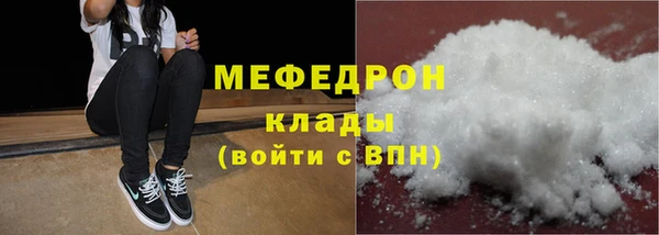 mix Богородицк