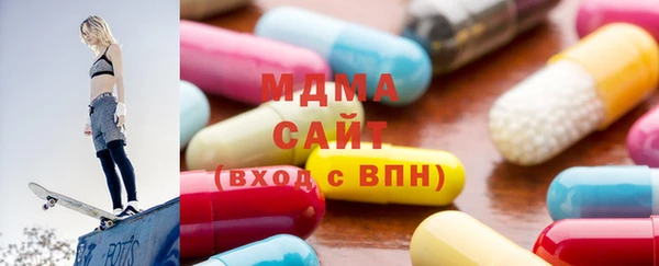 героин Богородск