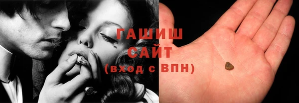 mix Богородицк