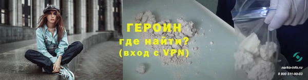 mix Богородицк