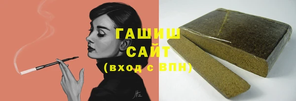 героин Богородск