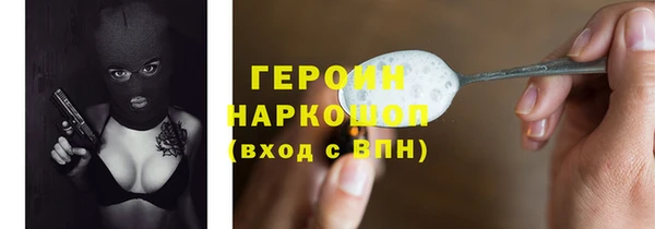 СК Пересвет