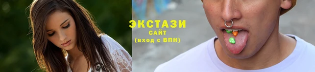героин Богородск