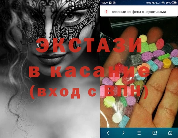 mix Богородицк