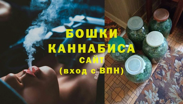героин Богородск