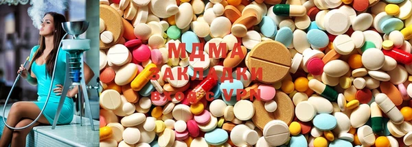 mix Богородицк