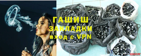 прущая мука Богданович