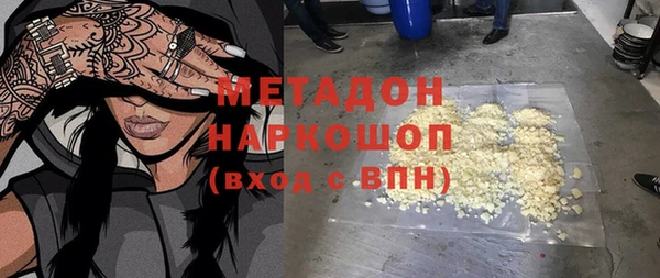 spice Пестово
