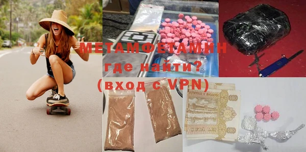 mix Богородицк