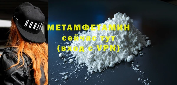 mix Богородицк