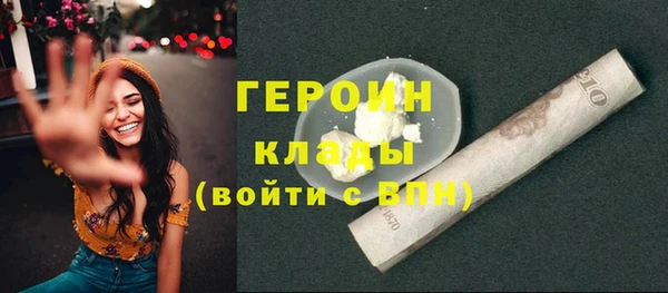 mix Богородицк