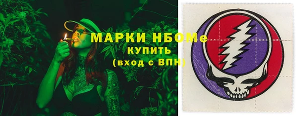 прущая мука Богданович